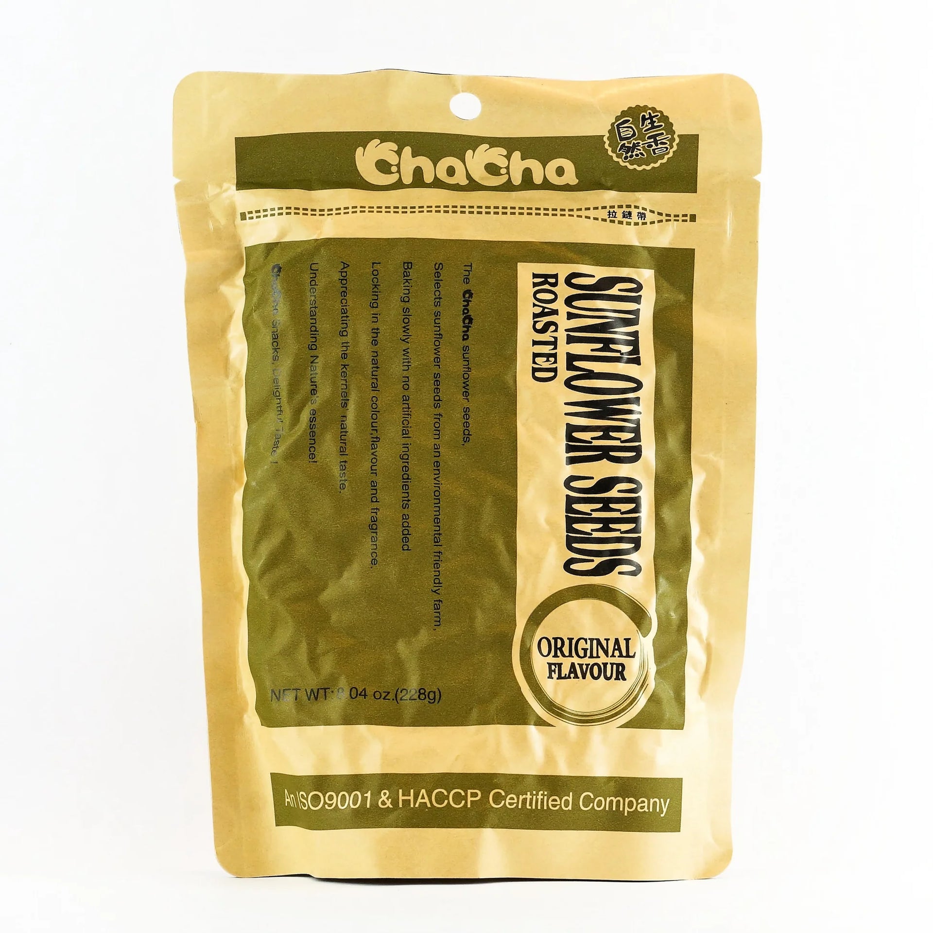 ChaCha Sunflower Seeds Natural 228g (Hat Huong Duong)