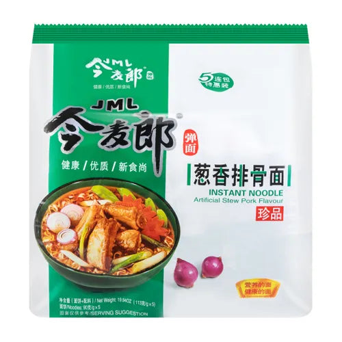 JinMaiLang Stew Pork Noodle 5 packs of 113g (Mi Goi)