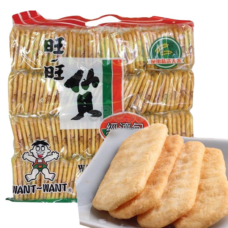 Hot Kids Rice Snacks Want Want Senbei 500g