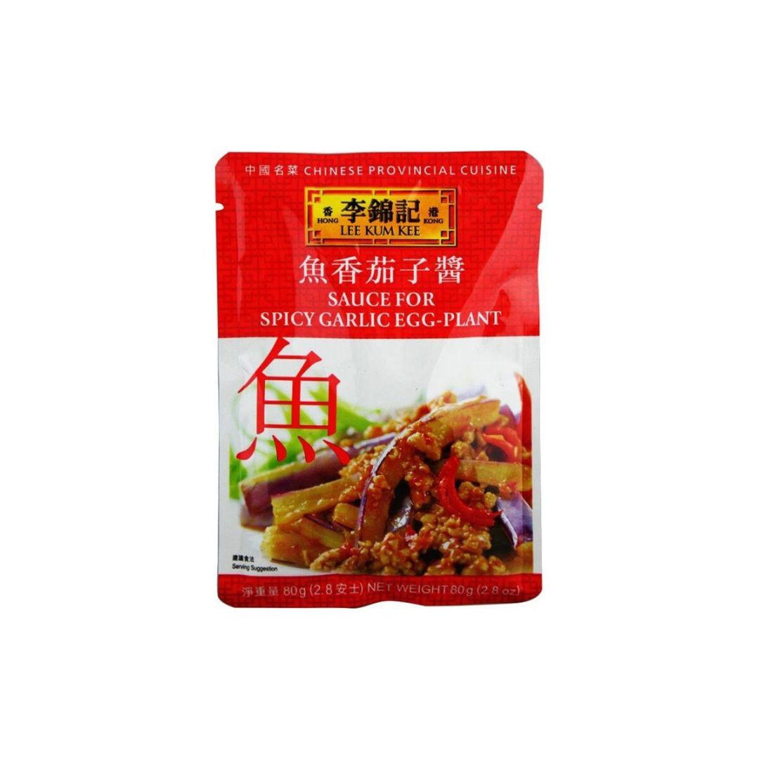 Lee Kum Kee Mos Spicy Garlic Egg Plant 80g