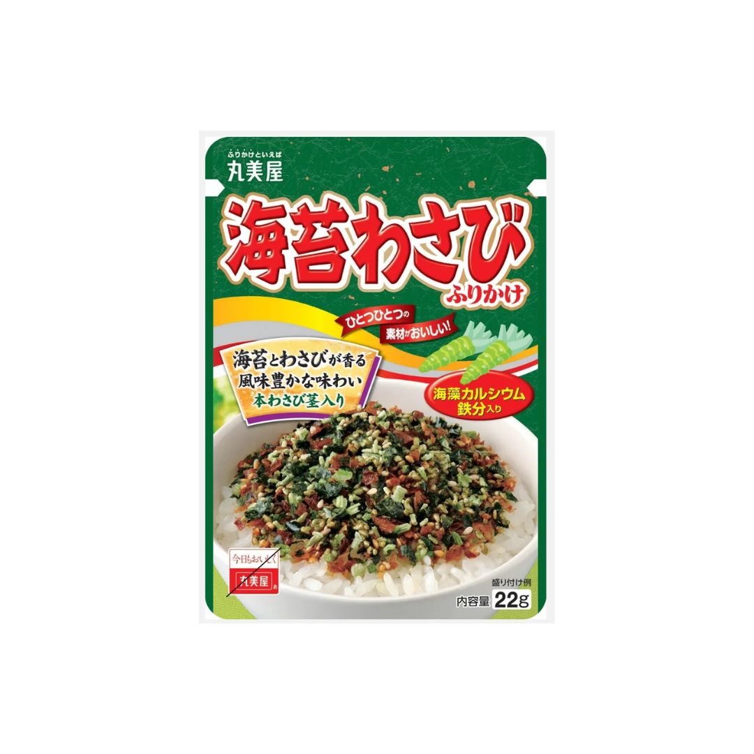 Marumiya Noriwasabi Furikake NP 20g (Rong Bien Wasabi Tron Com)