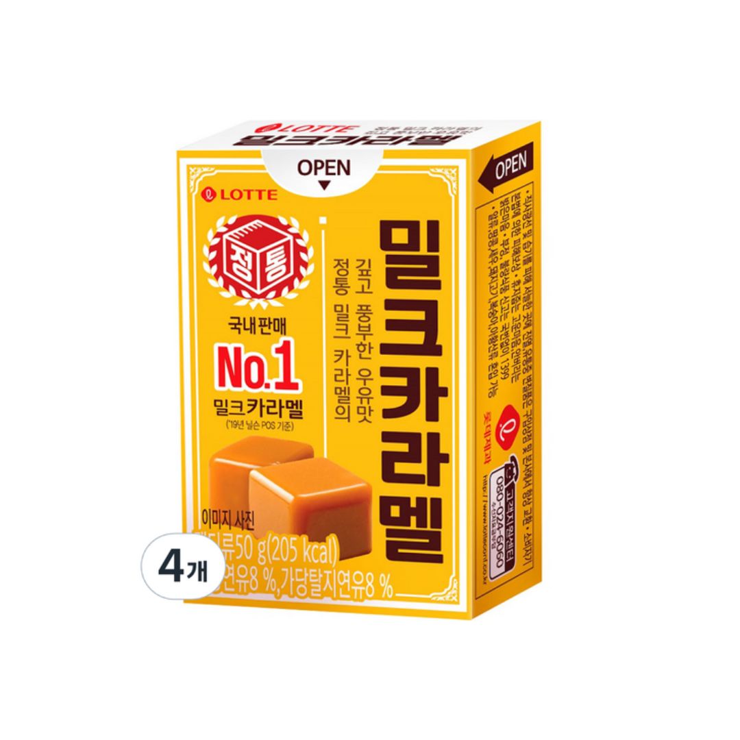 Lotte Milk Caramel Candy Pack 600g (12x50g)  (Keo Caramel)