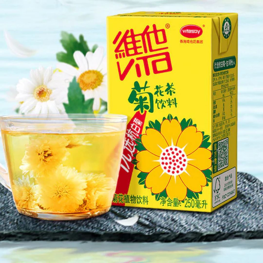 Tra Vita Chrysanthemum Tea Tray of 6 packs of 250ml