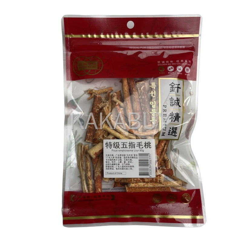 Golden Bai Wei Ficus Simplicissima Lour (Stick) 80g