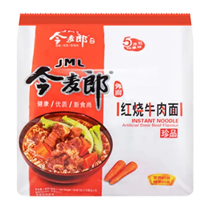 JinMaiLang Stew Beef Noodle 5 packs of 110g (Mi Goi)