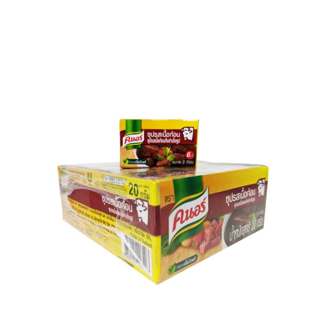 Knorr Soup Base Beef Cubes Box of 24 Cubes (Gia Vi Bo)