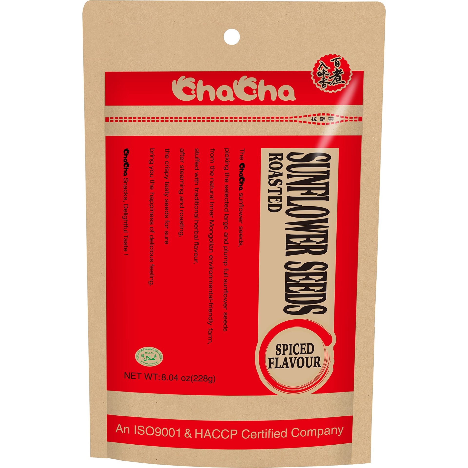 ChaCha Sunflower Seeds Spiced 228g (Hat Huong Duong)