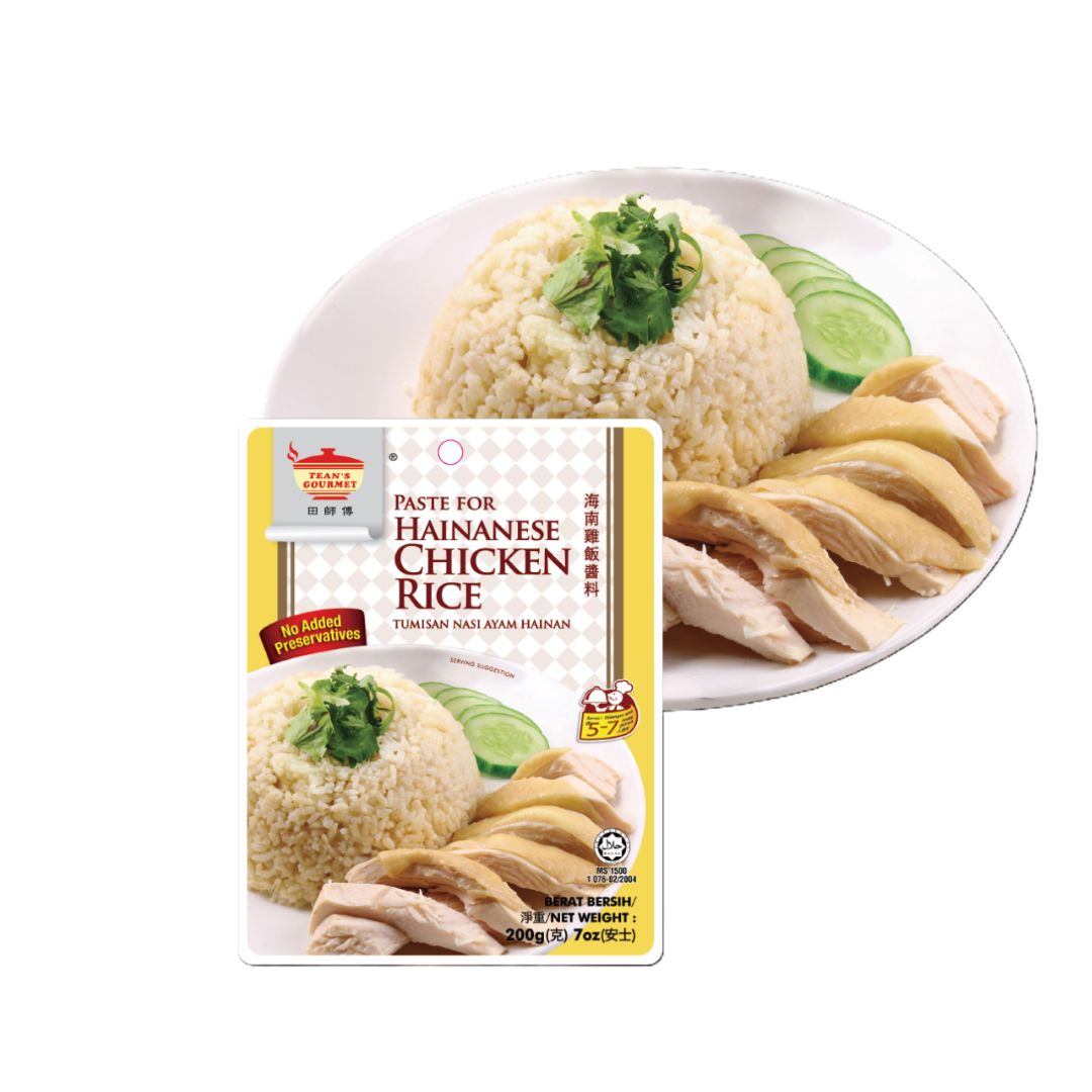 Tean's Gourmet Hainanese Chicken Rice Mix 200g (Sot Nau Com Ga Hai Nam ...