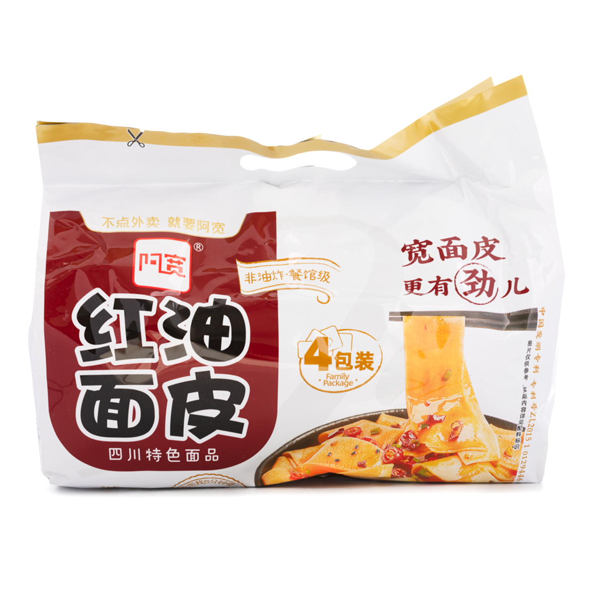 Baijia Akuan Broad Noodle Chili Oil Spicy Hot Noodles 440g (Mi Goi)