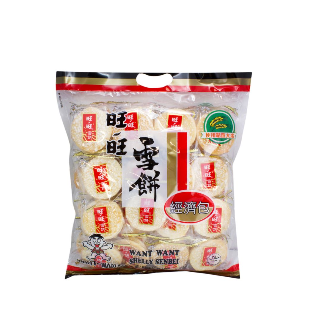 Hot Kid Shelly Senbei Large Pack 500g (Banh Gao)