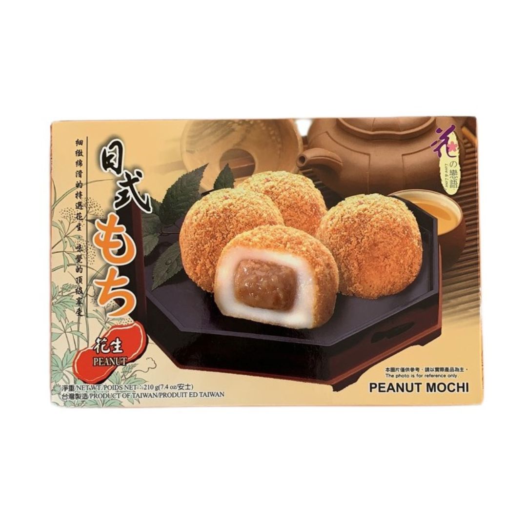 L/F Rice Cakes Peanut Mochi 210g (Banh Mochi)