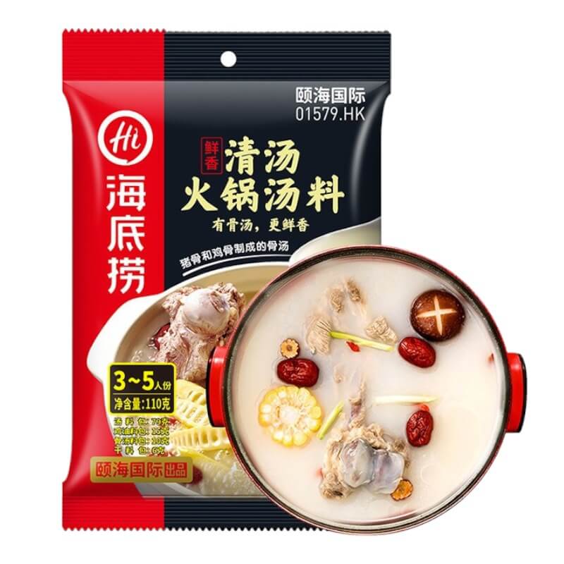 Haidilao Broth Flavour Hot Pot Seasoning 110g (Gia Vi Lau)