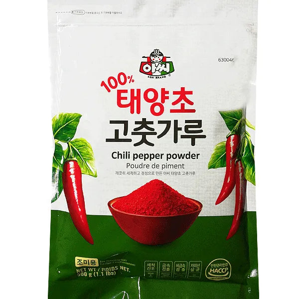 Ot Bot Chili Pepper Powder-fine (Assi Taeyangcho Gotchutgaru (Jomi) 500g