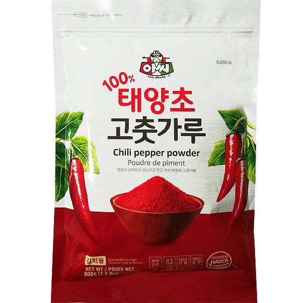 Ot Bot Chili Pepper Powder (Kimchi) (Assi Taeyangcho Gotchutgaru) 500g