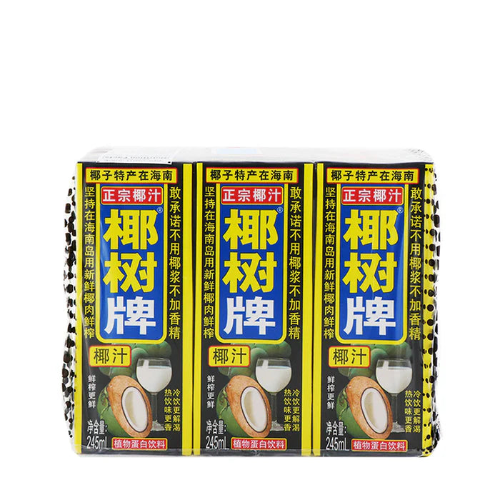 Coconut Juice 6 packs of 245ml (Nuoc Dua)