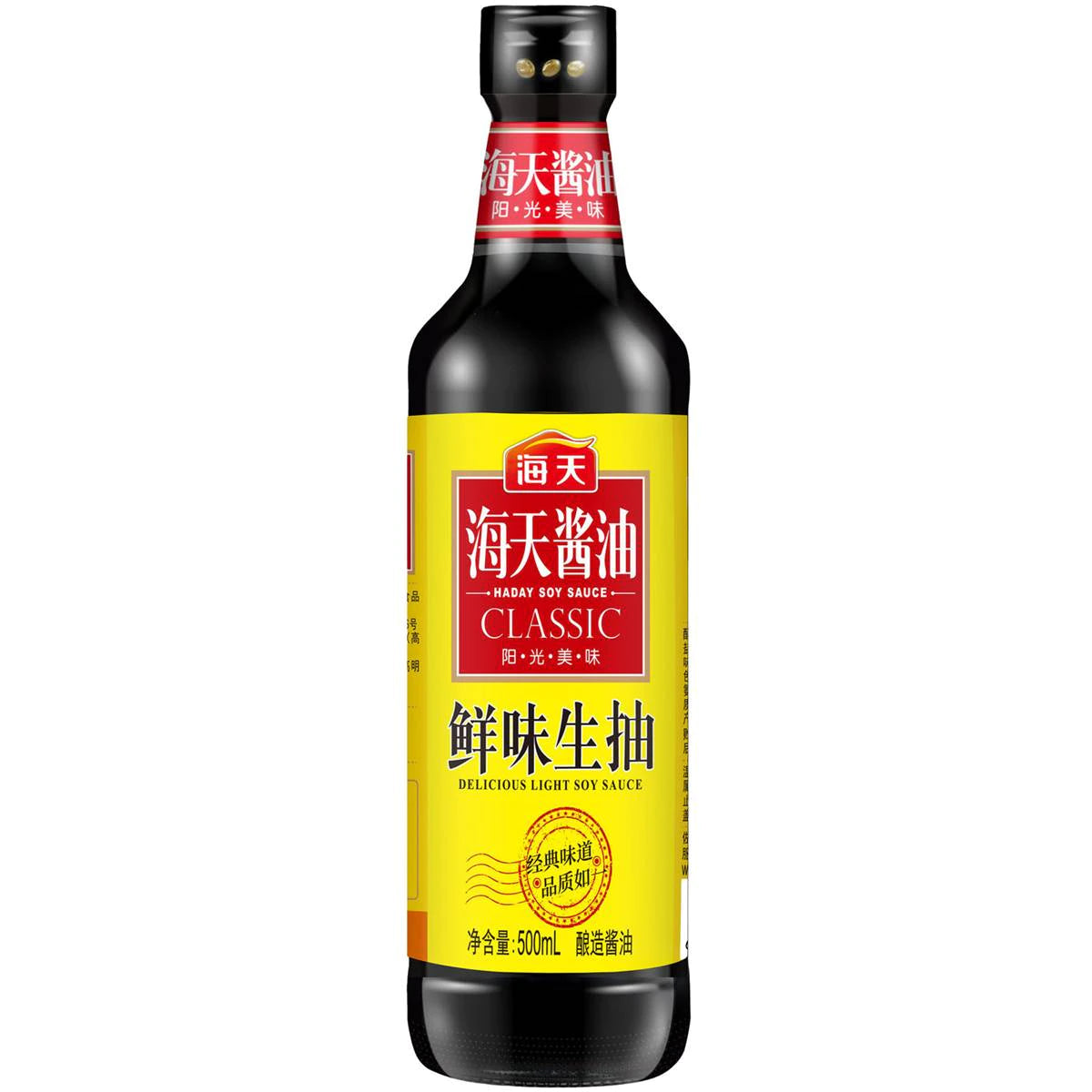 Haday Delicious Light Soy Sauce 500ml (Nuoc Tuong)