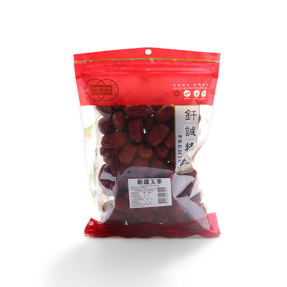 Golden Bai Wei Dried Chinese Red Date 360g