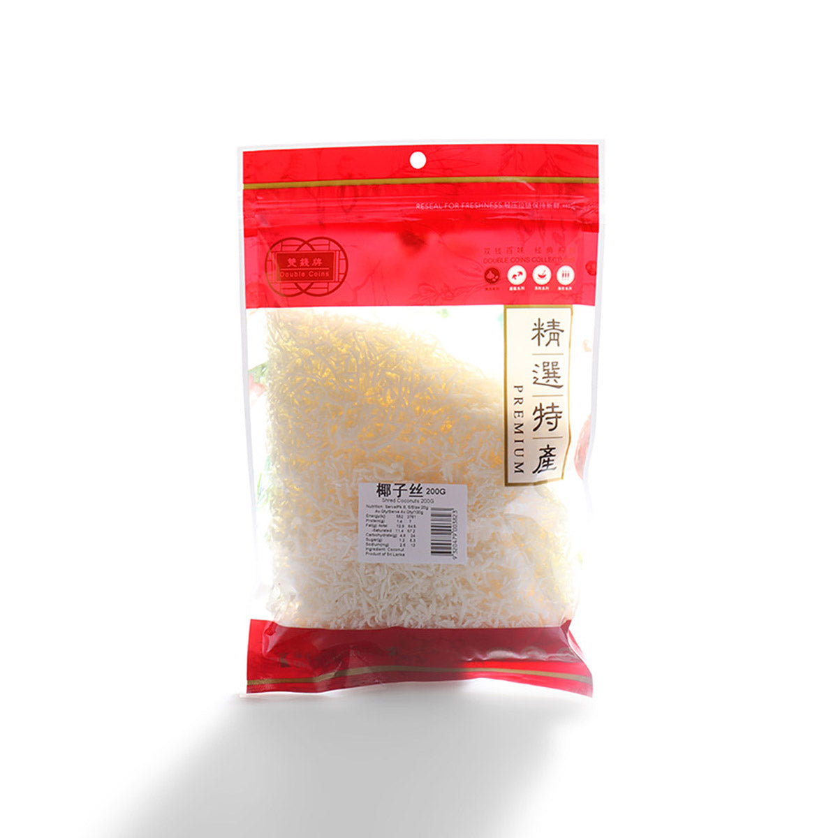 Golden Bai Wei Shredded Coconut 180g