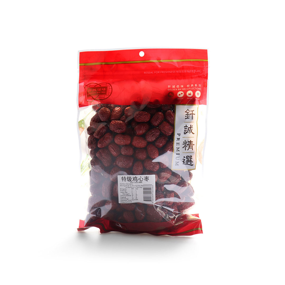 Golden Bai Wei Premium Dried Red Date with Pit 360g