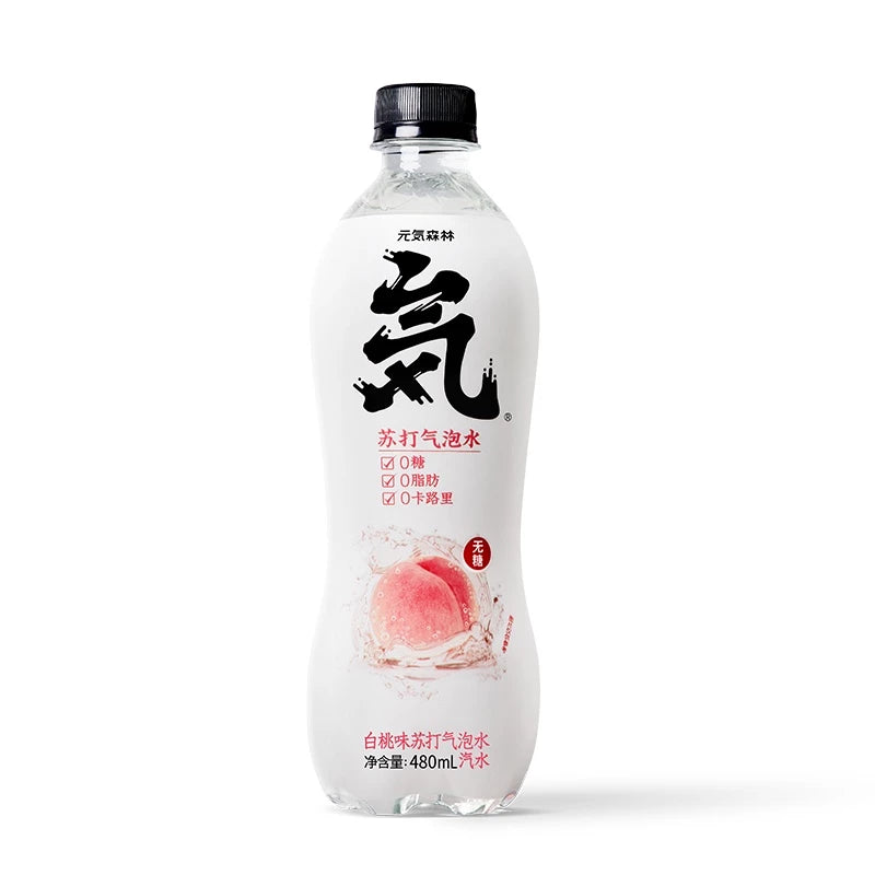 Genki Forest Sparkling Water Lychee Frizzy Flavour 480ml (Nuoc Giai Khat)