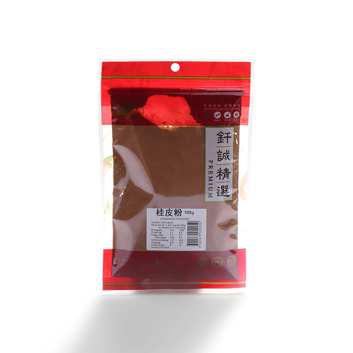 Golden Bai Wei Cinnamon Powder 100g (Bot Que)