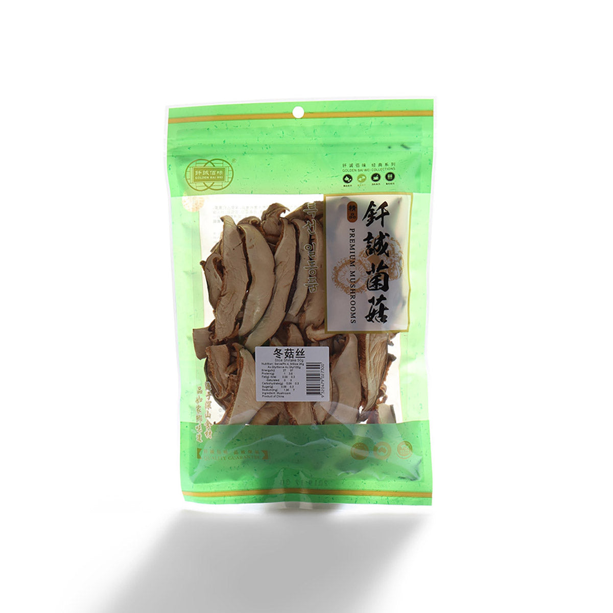 Golden Bai Wei Dried Sliced Mushroom 50g (Nam Kho)