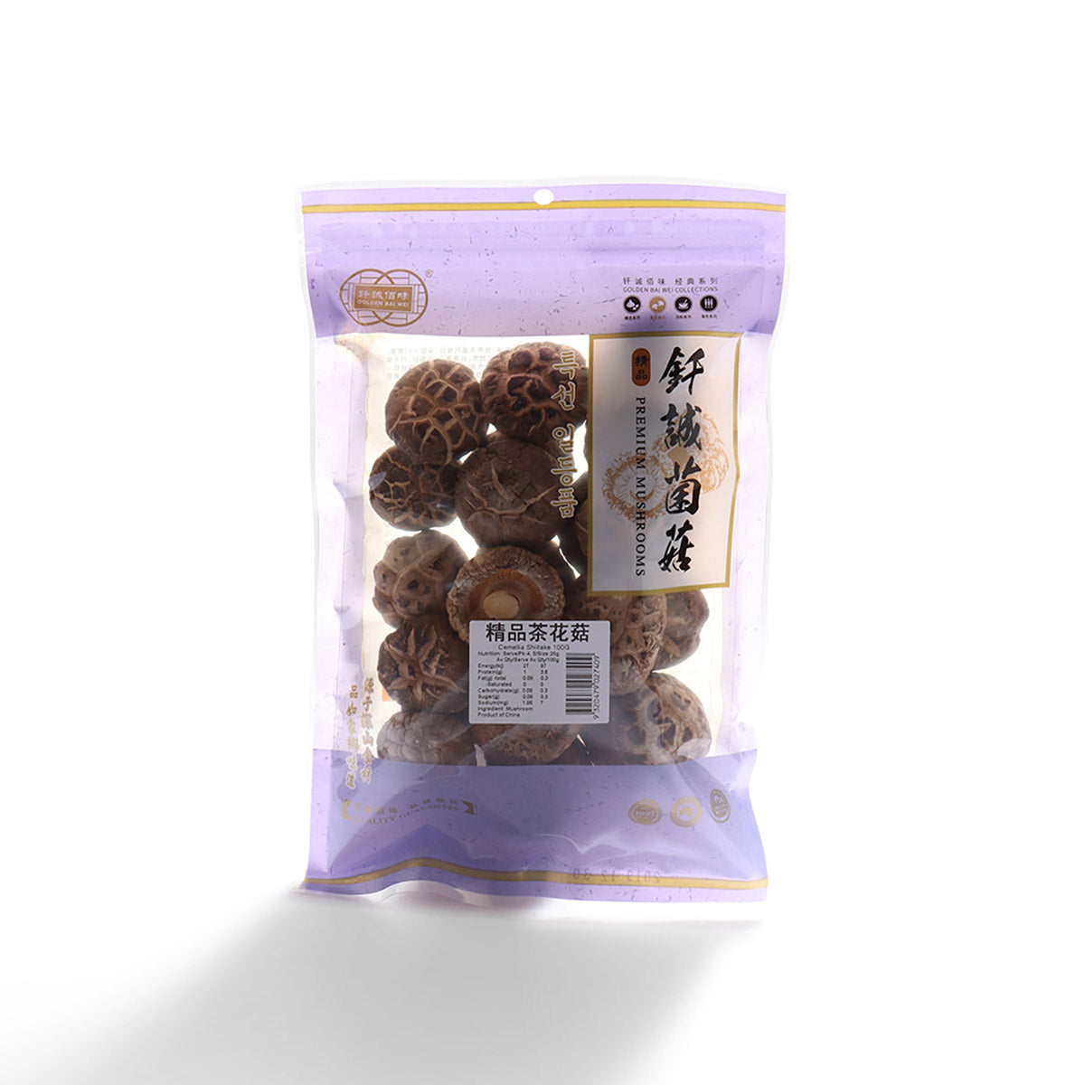 Golden Bai Wei Premium Dried Cemellia Mushroom 100g