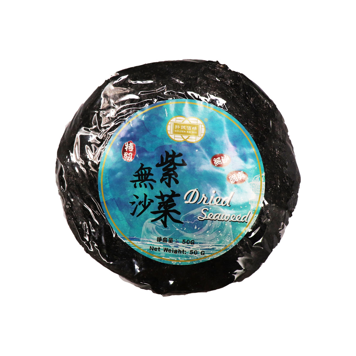 Kho Golden Bai Wei Premium Dried Seaweed 50g (Rong Bien)