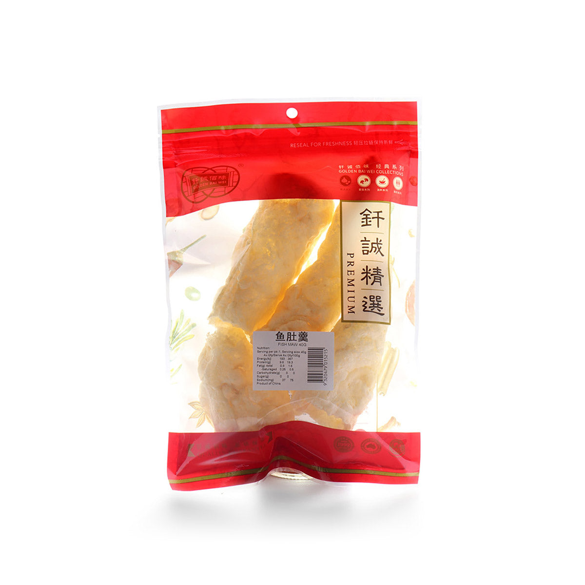 Golden Bai Wei Premium Dried Tubular Fish Maw 40g – Homie Asian ...
