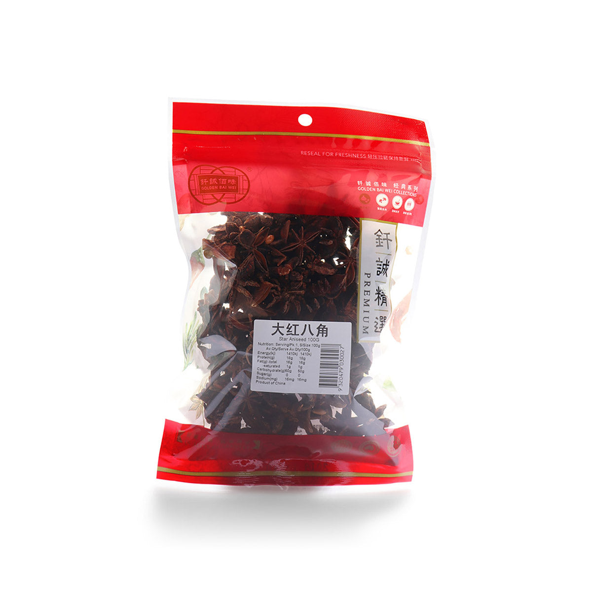 Hoa Hoi Golden Bai Wei Star Anise 100g