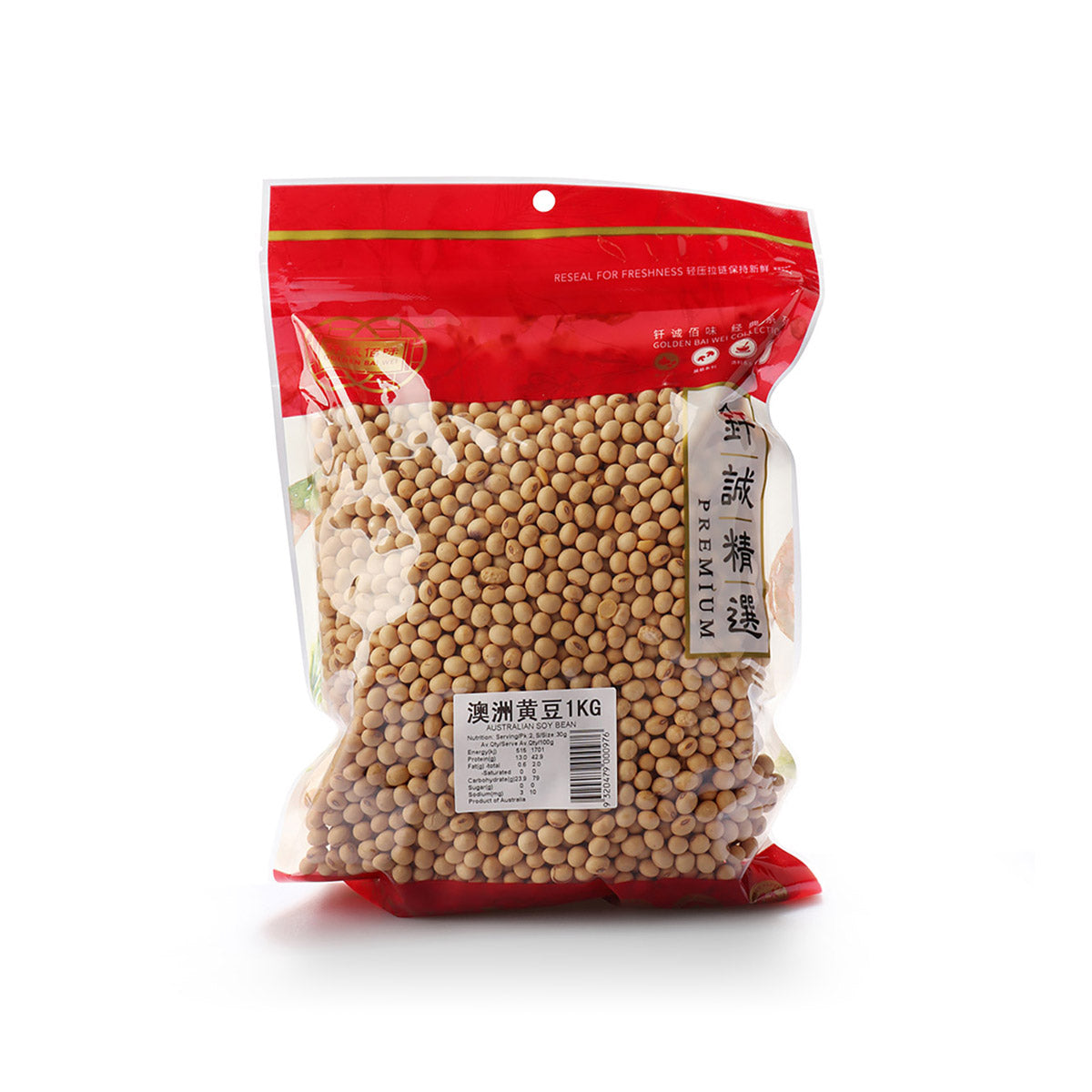 Golden Bai Wei Australian Soy Bean 1kg (Dau Nanh)