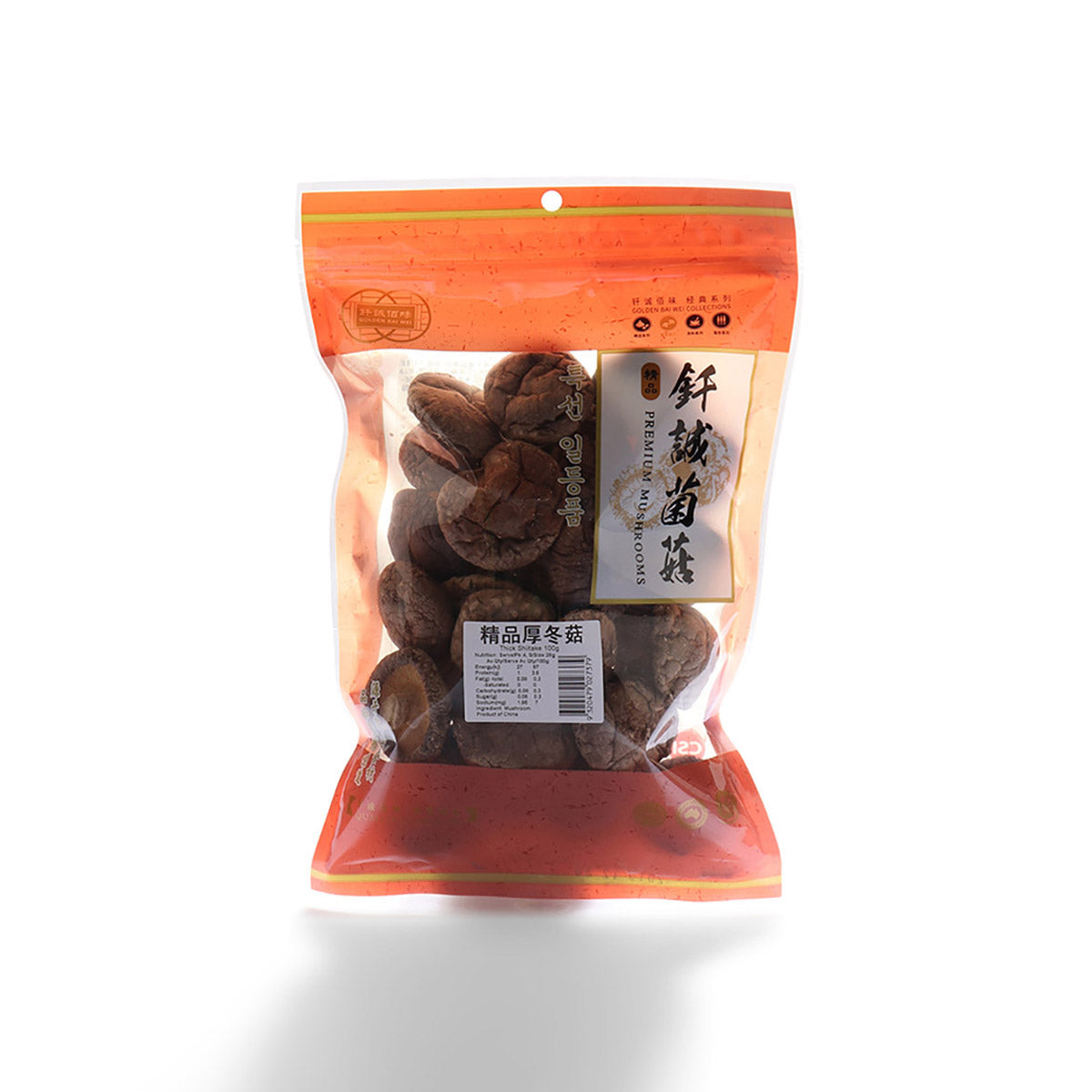 Golden Bai Wei Dried Thick Mushroom