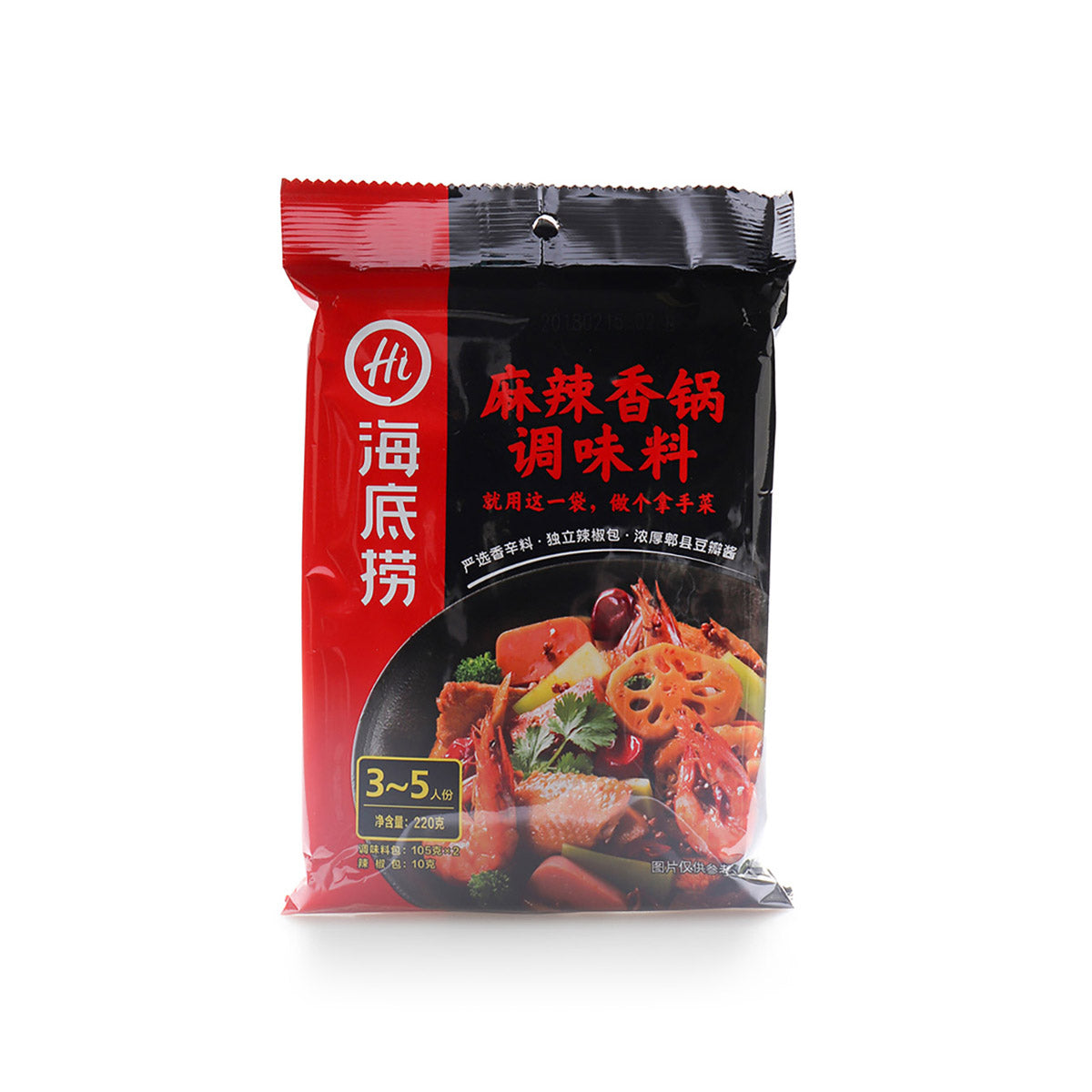 Haidilao Spicy Hot Pot Seasoning 220g (Gia Vi)