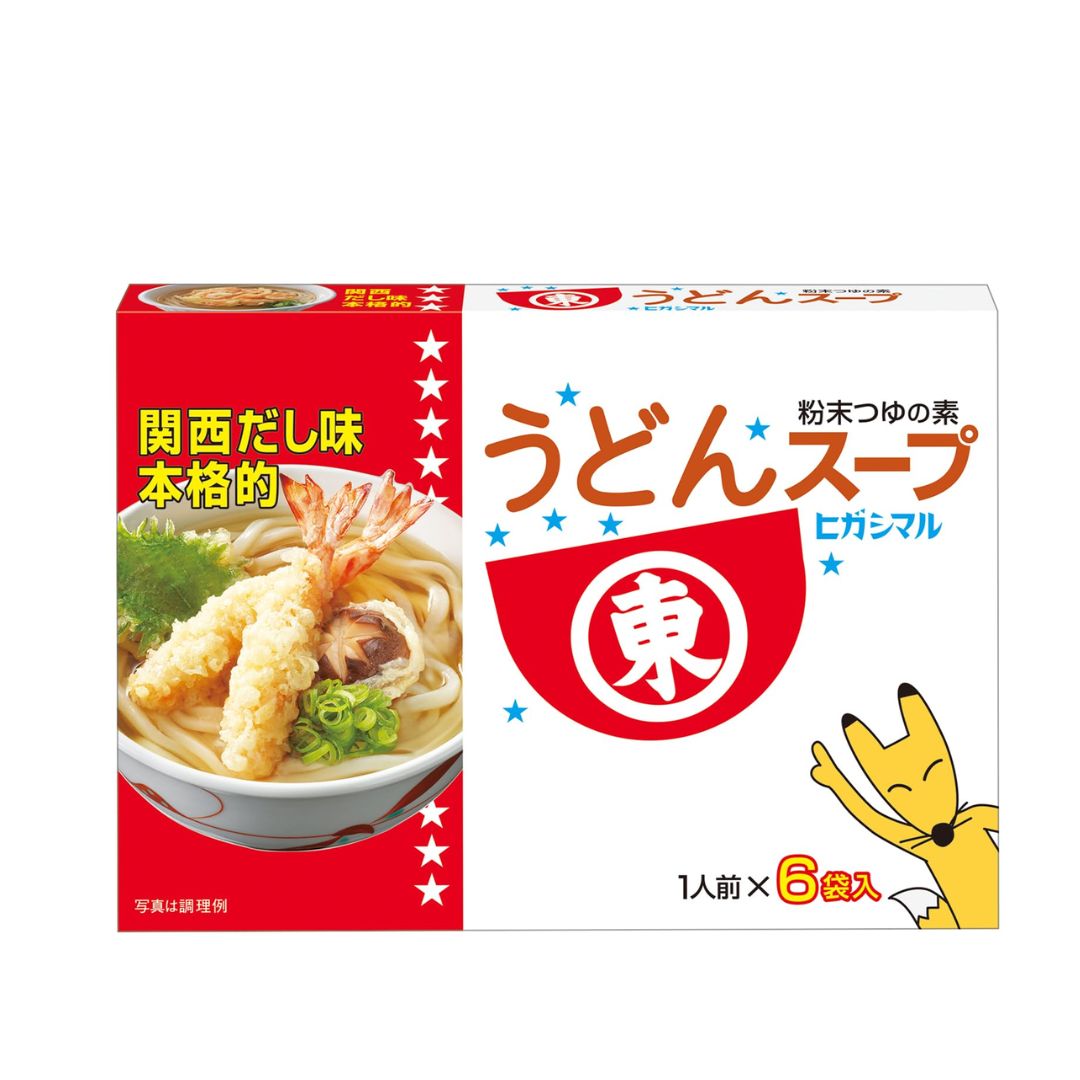 Higashimaru Udon Soup 8g 6 Packs (Goi Bot Soup Udon)