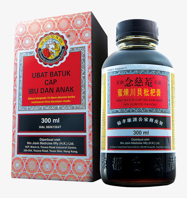 Nin Jiom Honey Extract 300ml (Mat Ong Tri Ho)