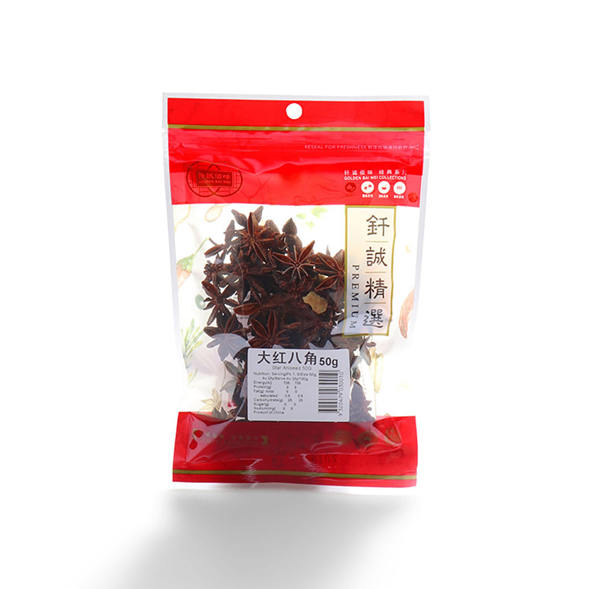 Golden Bai Wei Star Anise 50g (Hoa Hoi)