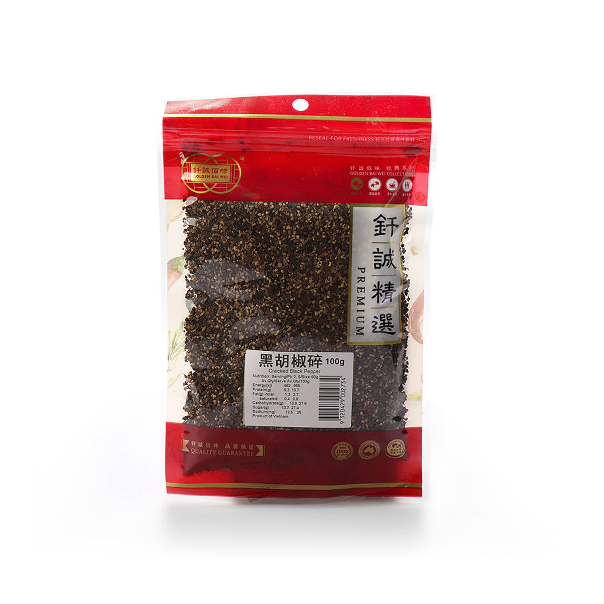 Golden Bai Wei Crushed Black Pepper 100g (Tieu Xay)