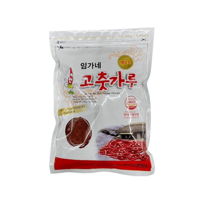 Ot Bot Red Pepper Powder-fine (Imgane Jomiyong Gochugaru) 500g