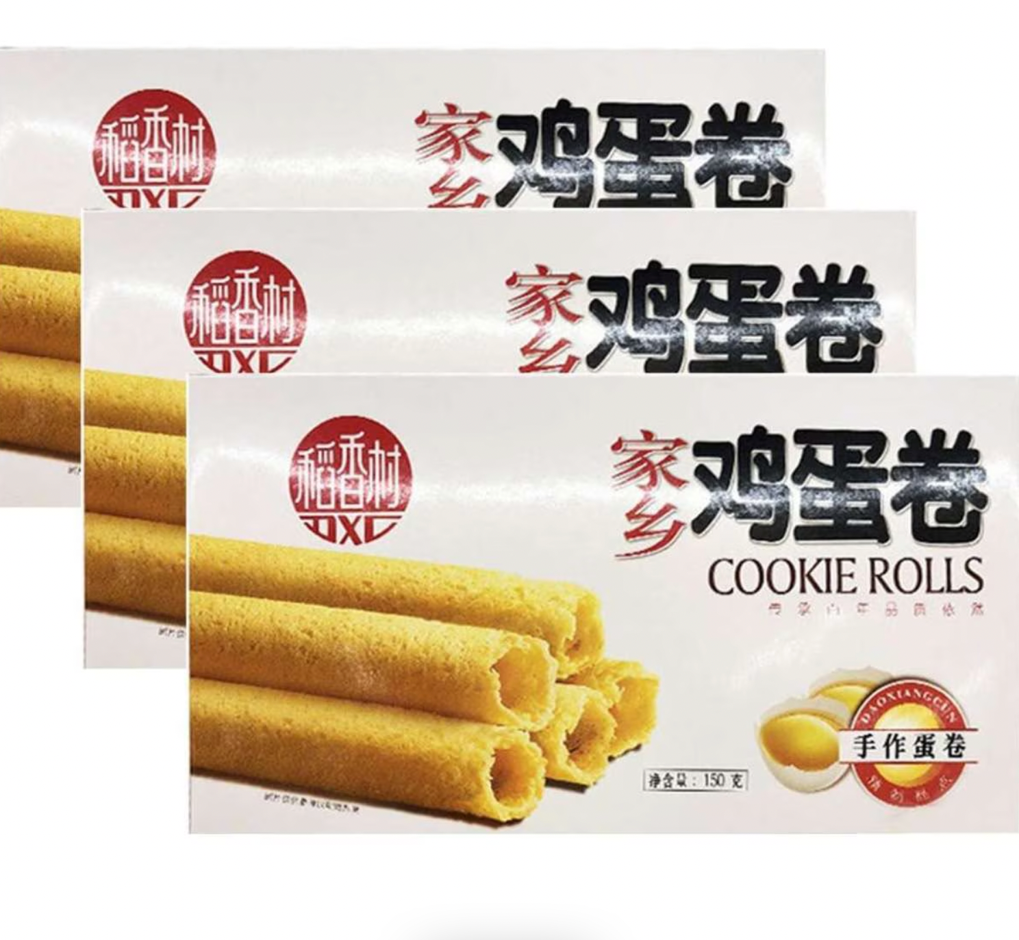 DXC Cookie Roll Original 150g (Banh Ngot)