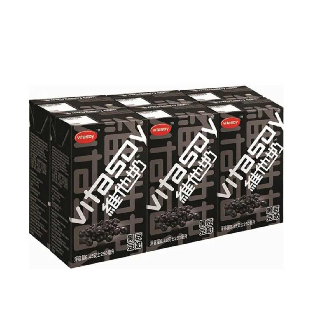 Vitasoy Black Soy Drink 250mlx6 Packs (Sua Dau Nanh)