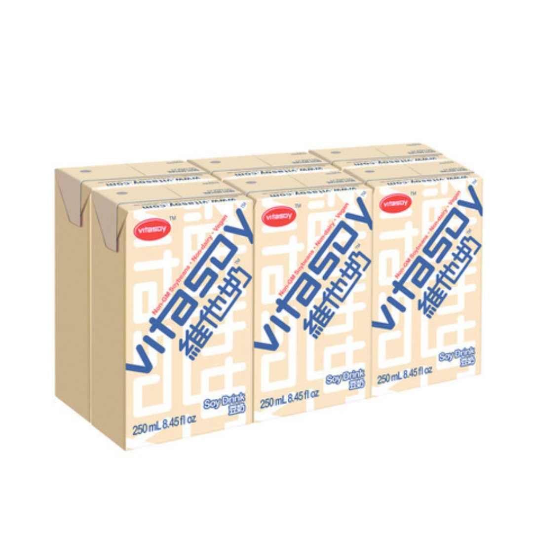 Vitasoy Soy Drink 250mlx6 Packs (Sua Dau Nanh)