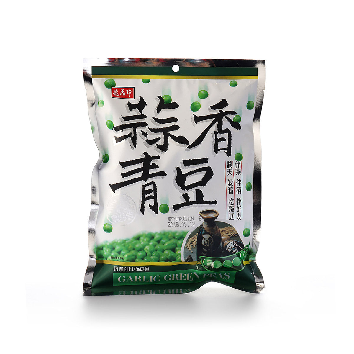 Triko Garlic Green Peas 240g (Snack Dau Ha Lan)