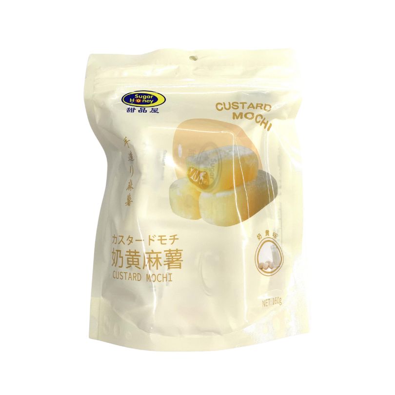 Sugar Honey Custard Mochi 160g (Banh)