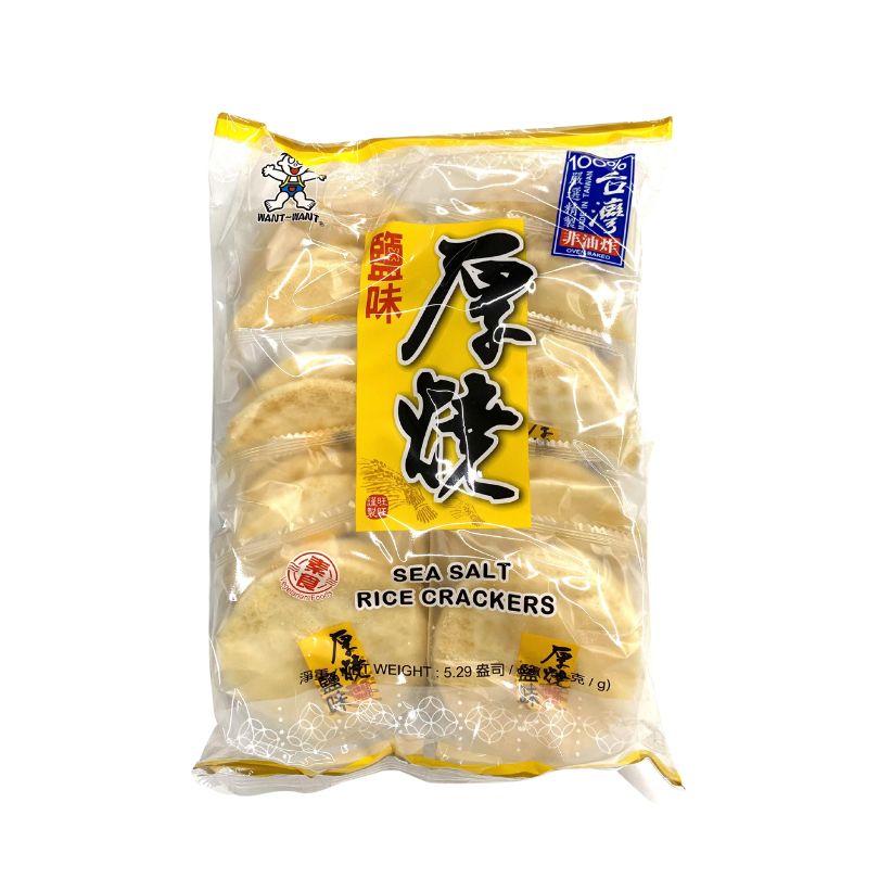 Want Want Natural Taste Sea Salt Rice Crackers 150g (Banh Gao)