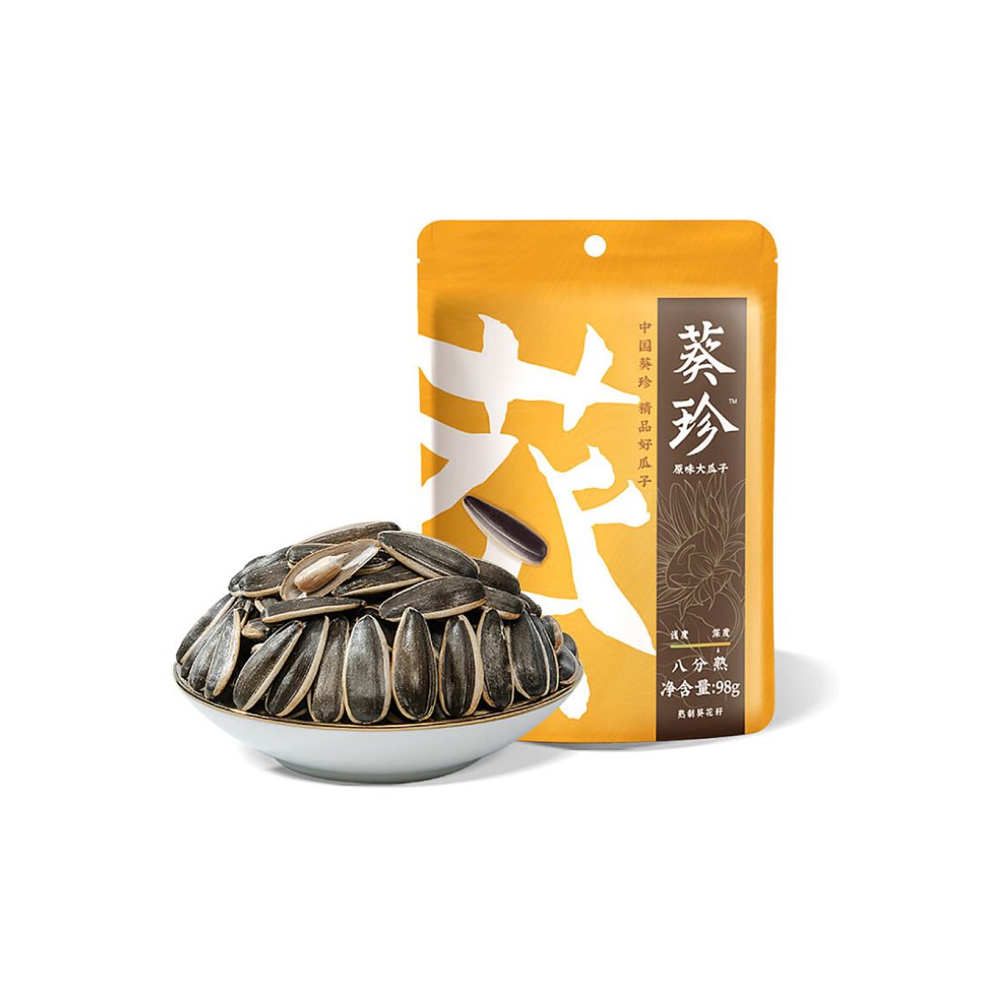 ChaCha Jumbo Sunflower Seeds 98g (Hat Huong Duong)