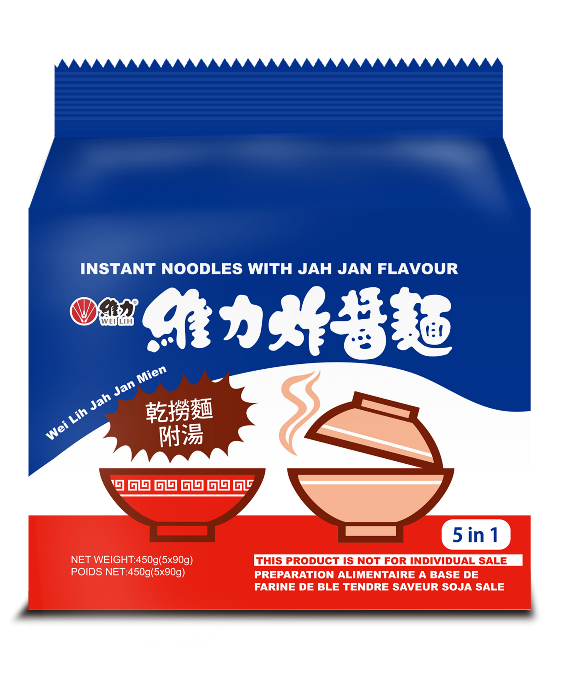 Wei Lih Noodle Jah Jan Family Pack 5 packs of 90g (Mi Goi)