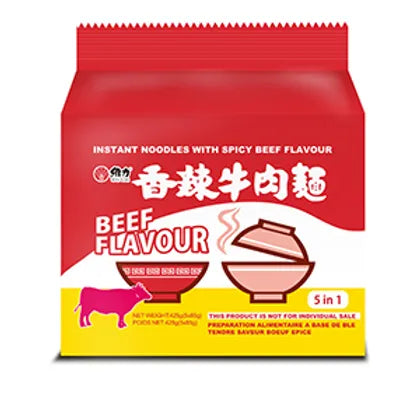 Wei Lih Noodle Beef 5x85g Family Pack (Mi An Lien Vi Bo) – Homie Asian ...