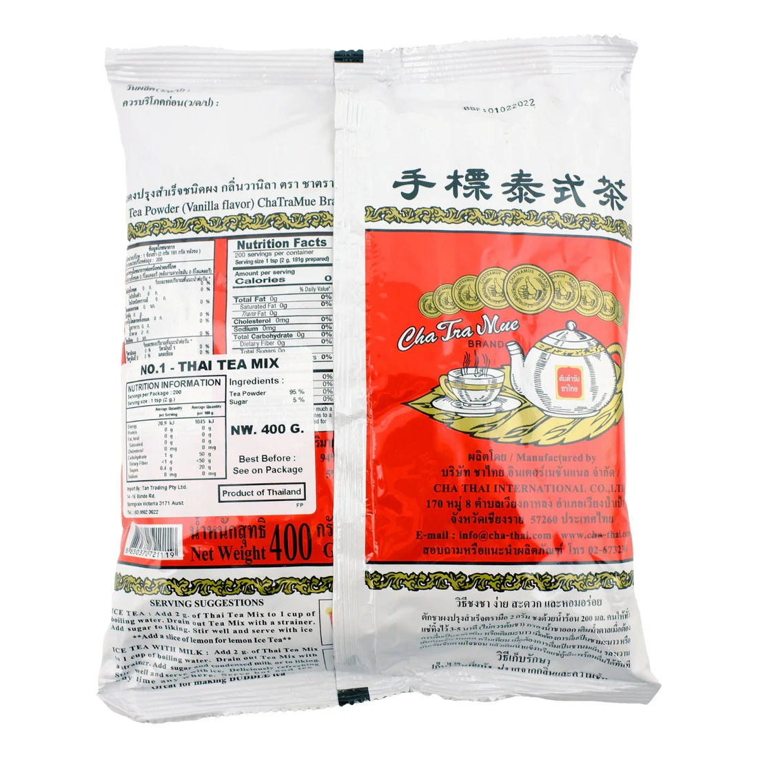 Thai No1 Thai Tea Mix Pk 400g (Bot Tra Sua Thai)