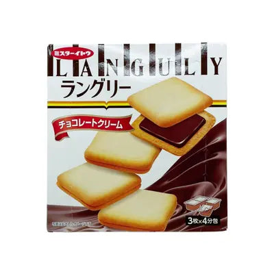 Ito Languly Chocolate Cream 129g (Banh Ngot)