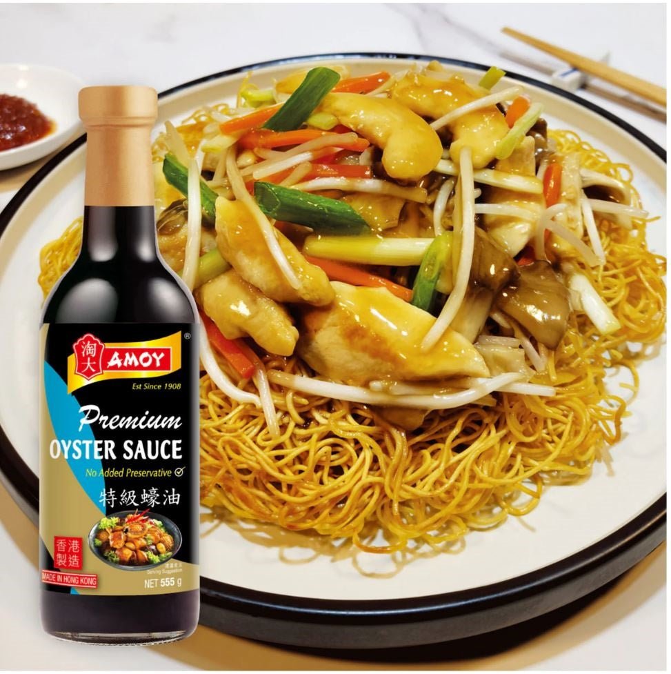 Amoy Premium Sauce Oyster 555g - Homie Mart Asian GroceriesOyster Sauce